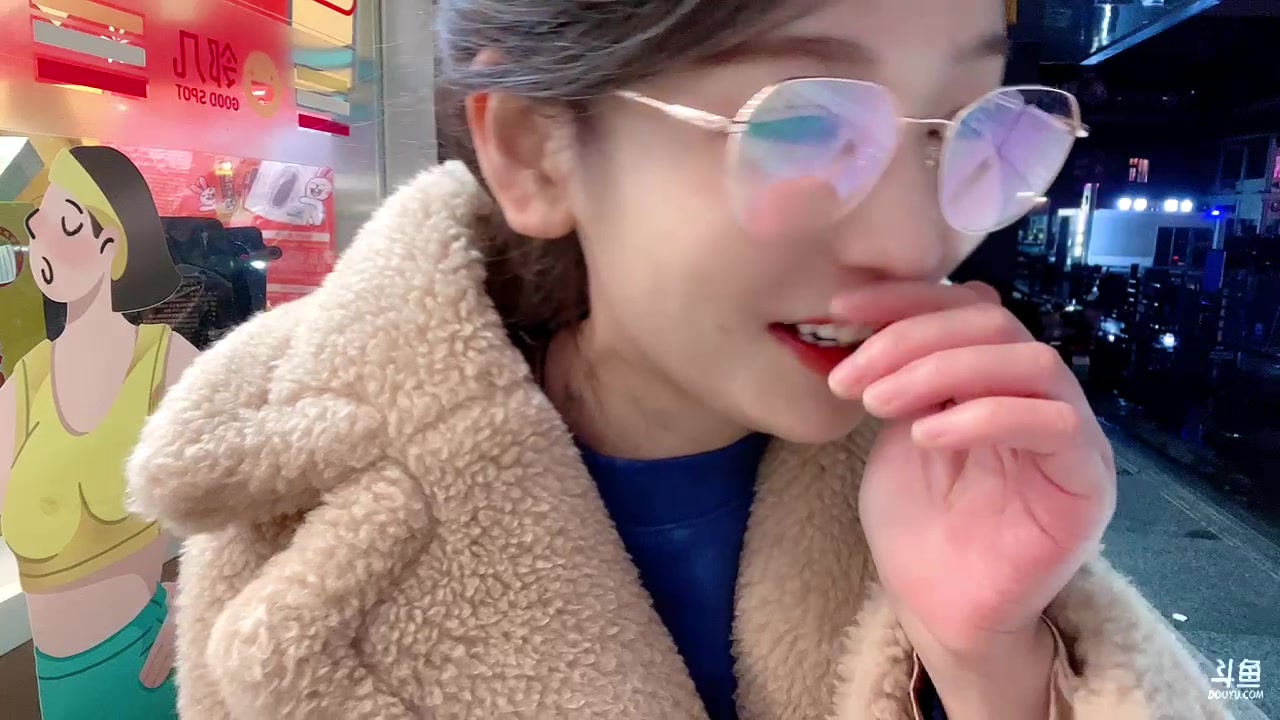 【2023-01-21 21点场】叶知秋Vanessa：秋：接完家人播 预计九点半