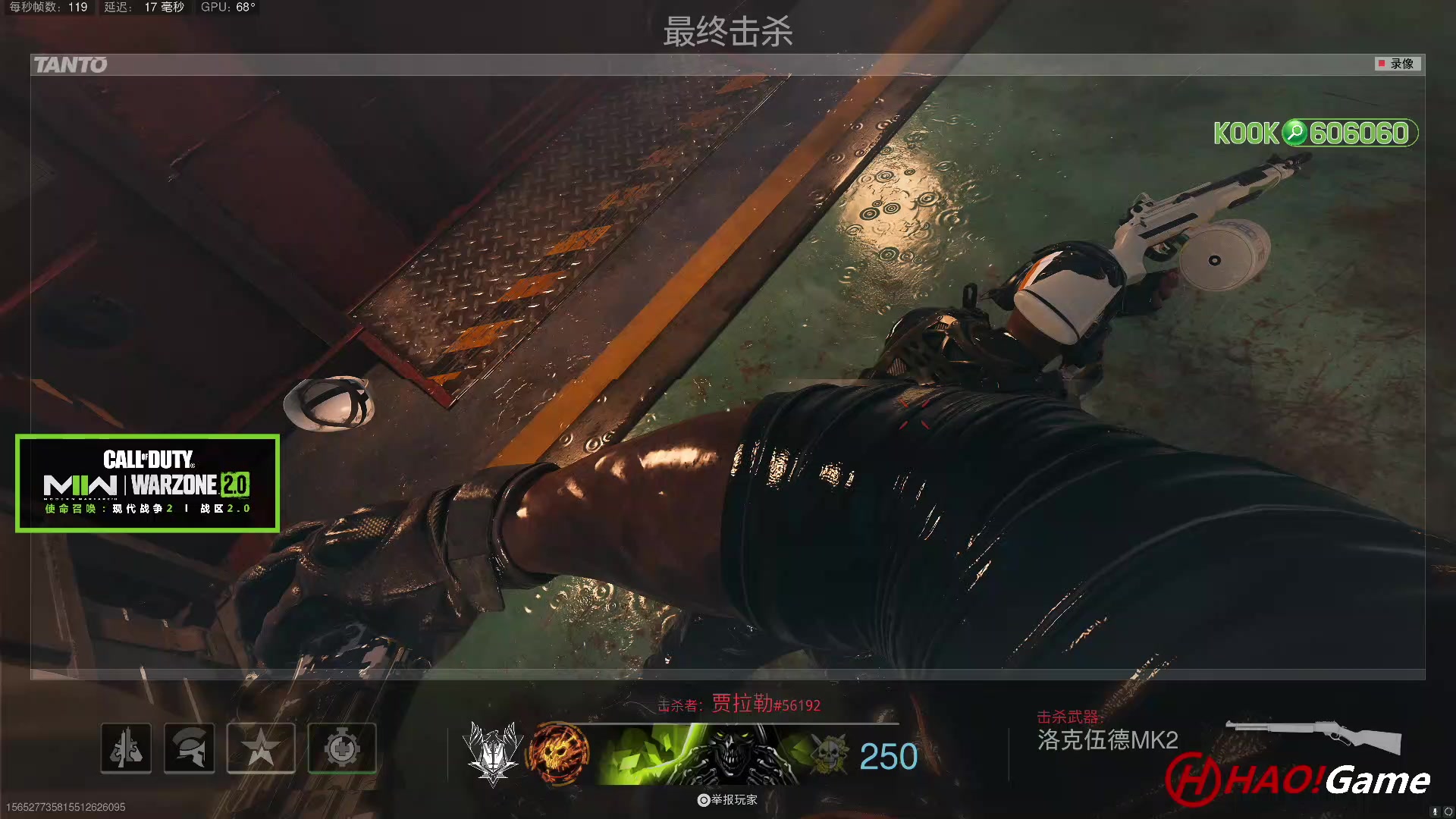 【2023-01-22 00点场】HaoGame长木告：HAO!Game 使命召唤19/战区2