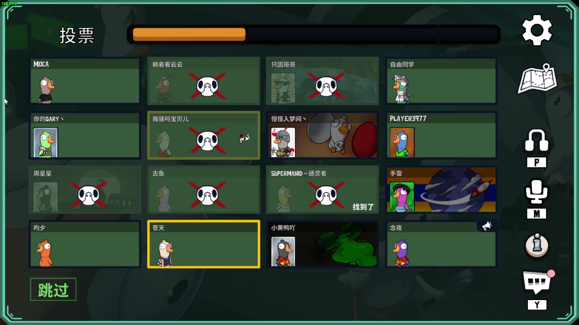 【2023-01-21 21点场】这个ID很流弊：一起跨年啊小伙伴们（ID