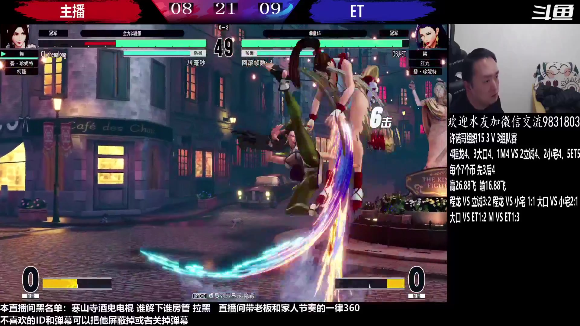 【2023-01-22 17点场】游天堂：小孩曾卓君：憧憬传媒冠名