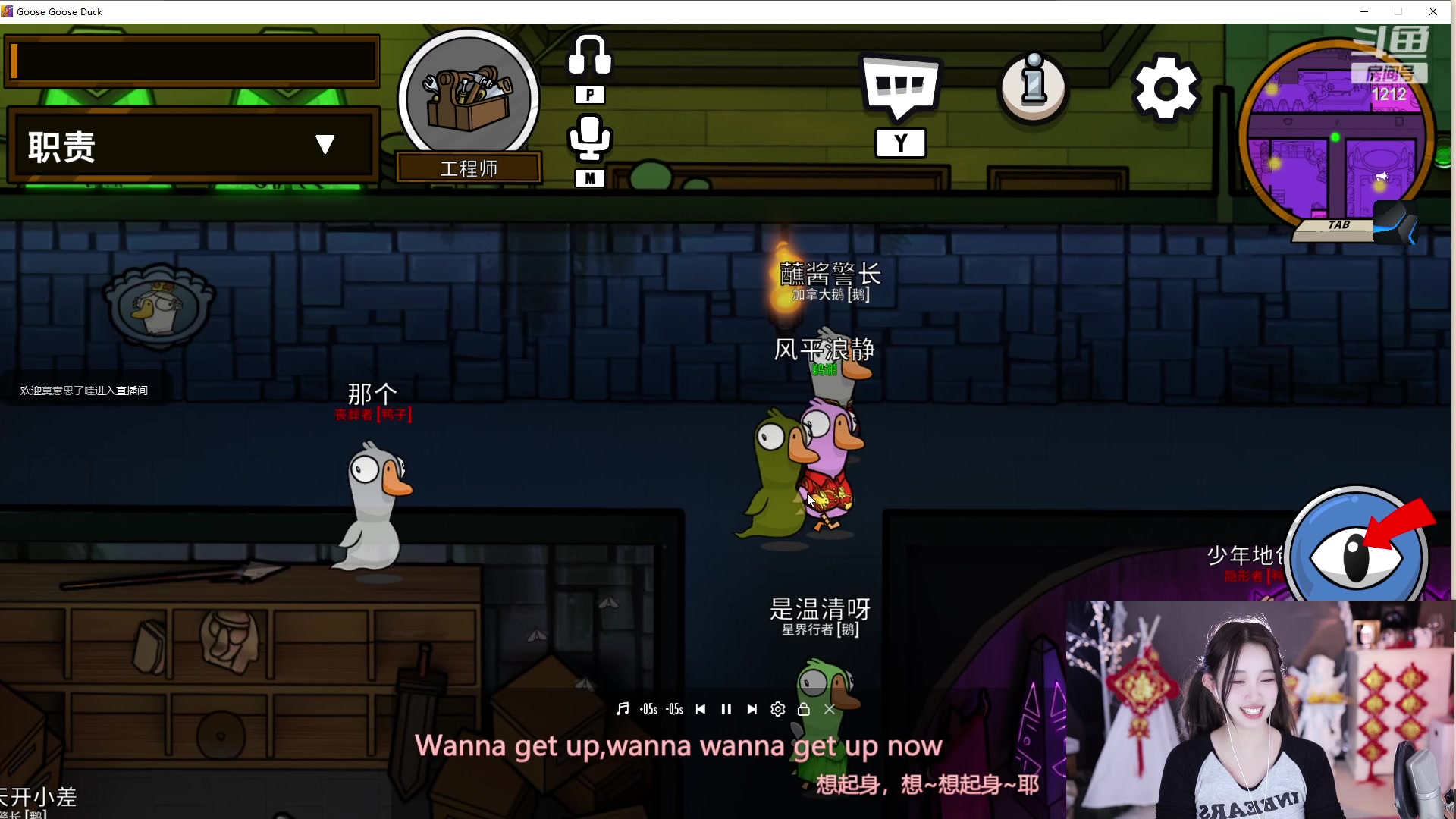 【2023-01-22 19点场】小肉球阿：大家新年好~ 1212