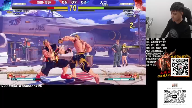 【2023-01-22 01点场】游天堂：小孩曾卓君：憧憬传媒冠名