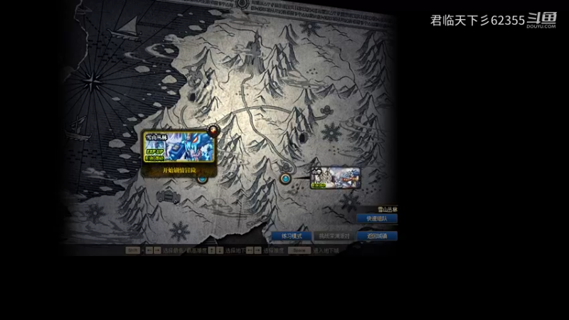 去了充足