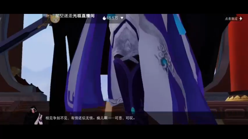 【2023-01-20 20点场】铭铭仔仔：《天下三》火爆来袭