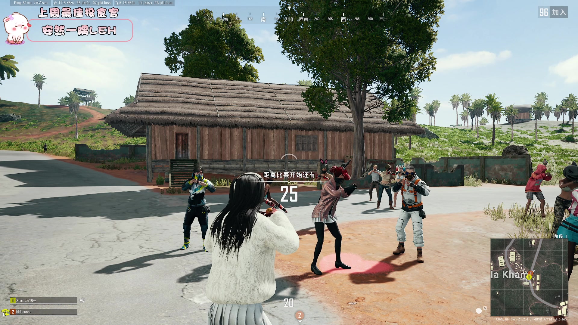 【2023-01-21 23点场】昔恩小姐姐：【小奶团】新年快乐哦~~