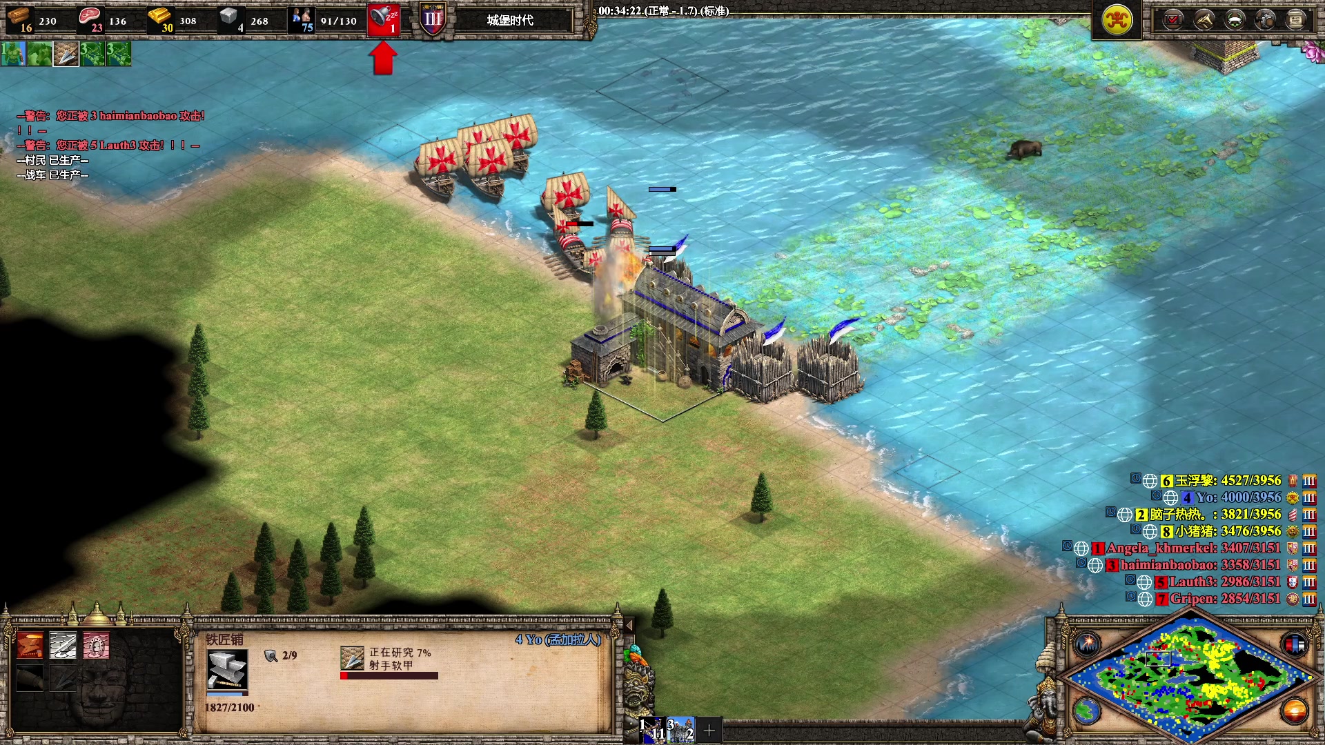 【2023-01-21 18点场】帝国时代猜火车Yo：新年快乐哟兄弟们~