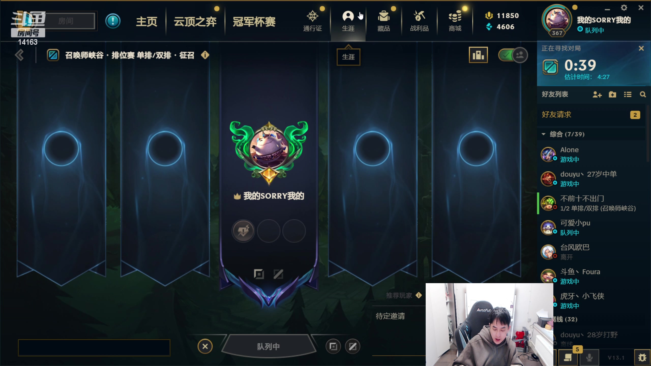 【2023-01-22 16点场】草莓：草莓：新年快乐！