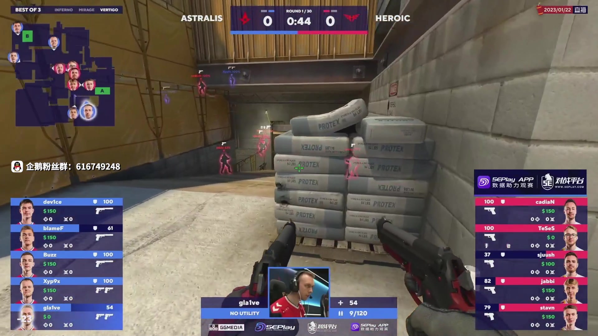 【2023-01-22 04点场】CSGO百岁三：双倍 兔年快乐 A队 vs X队