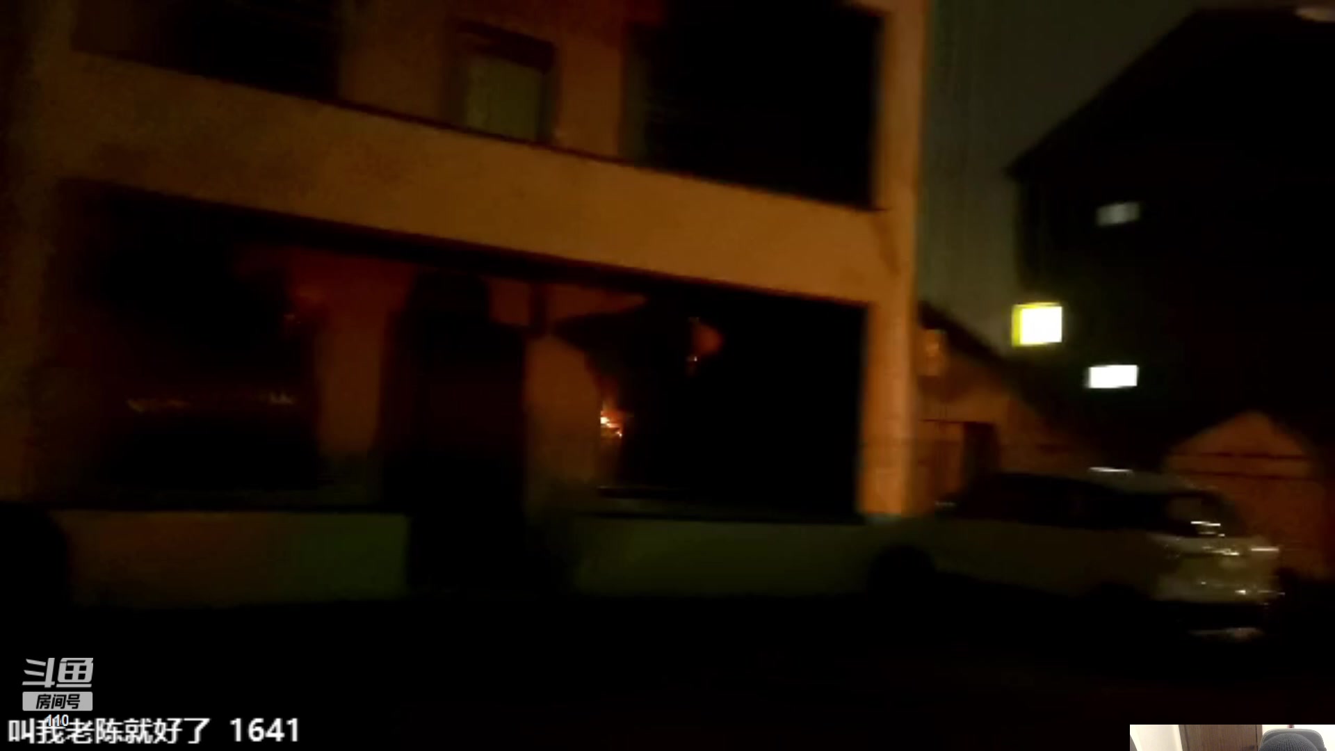 【2023-01-21 23点场】谢彬DD：【钻石四倍】九点半 唐门晚会~