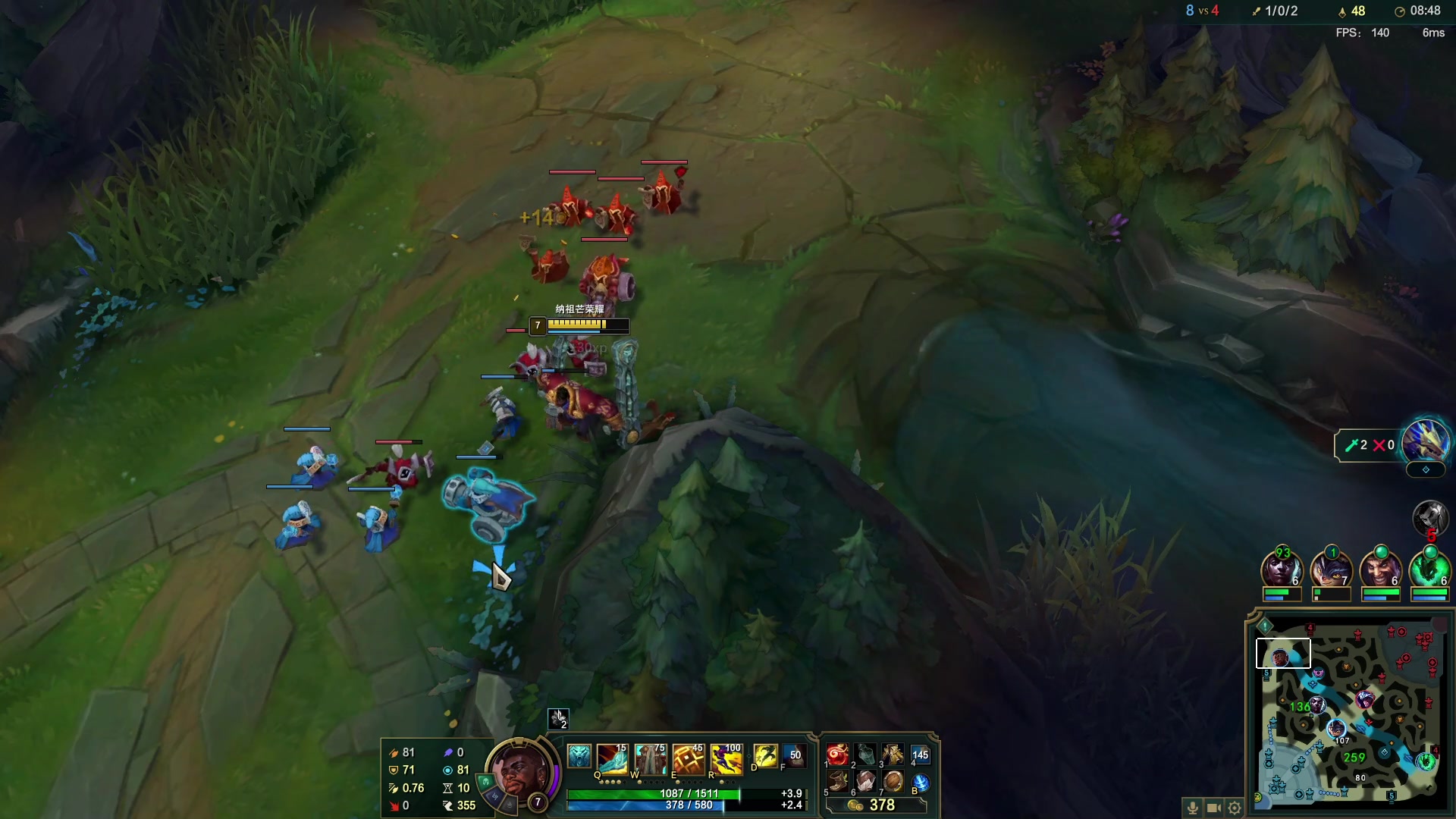 【2023-01-20 22点场】裂空破OvO：小裂：lielielie