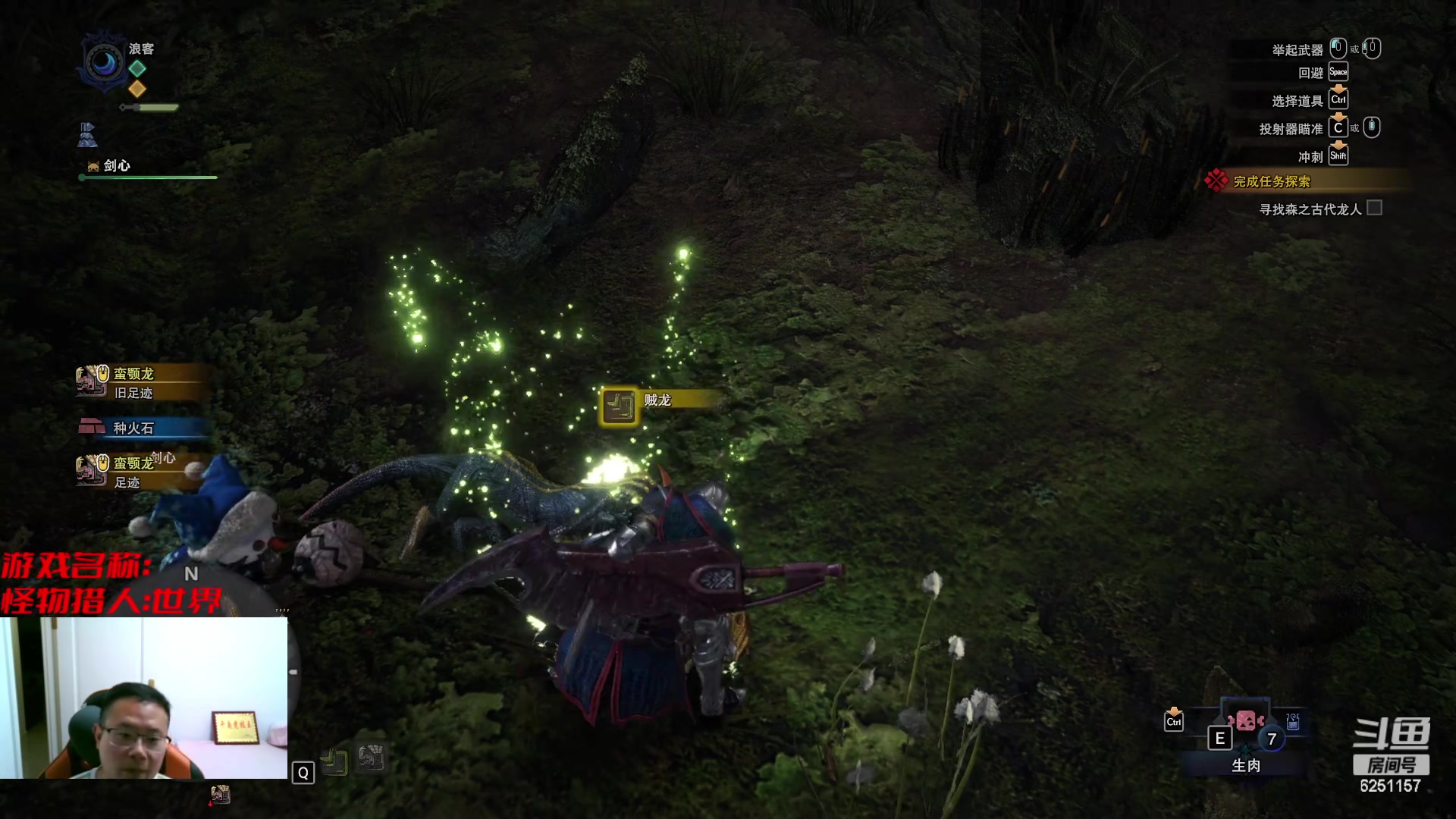 【2023-01-22 01点场】麦迪文哥：大家新春快乐 6251157