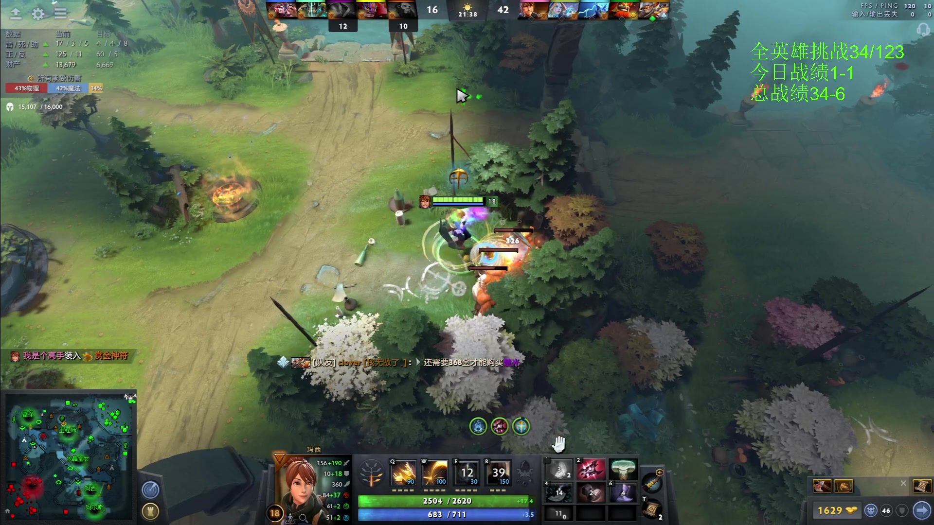 【2023-01-21 21点场】阳光男孩Aq：新年快乐！！！！！！！