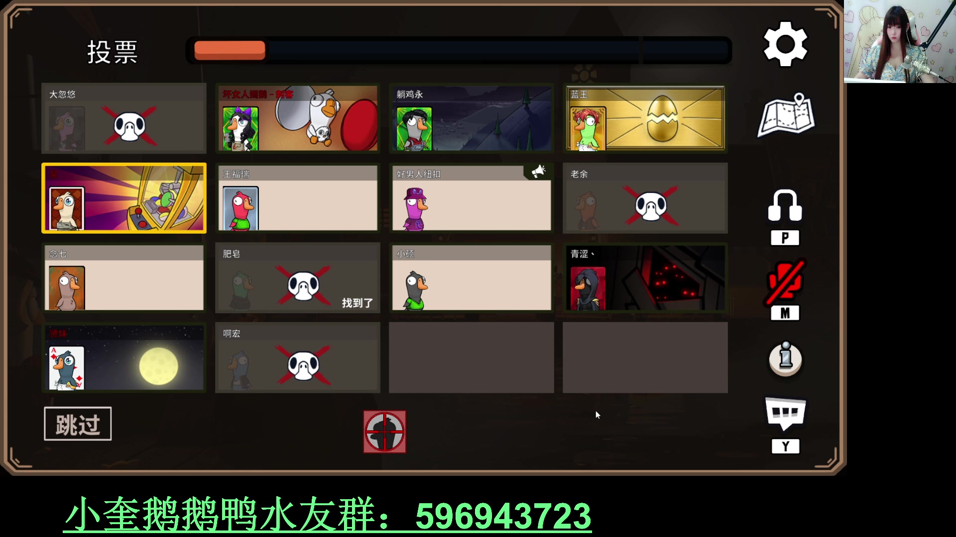 【2023-01-22 00点场】红眼小奎：祝大家兔年吉祥，兔飞猛进！