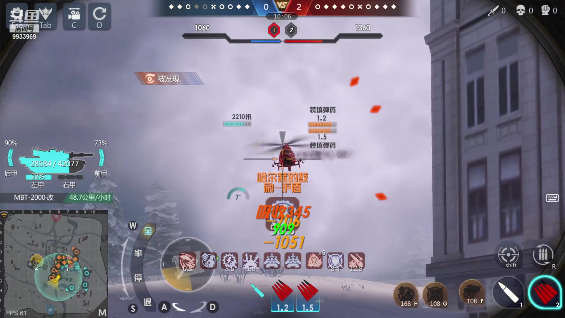 【2023-01-21 14点场】神怒布雷多：神怒布雷多的直播间