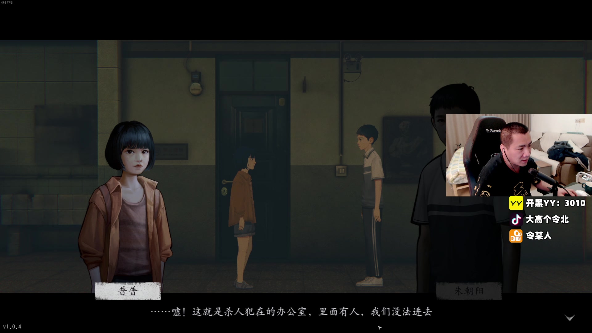 【2023-01-22 16点场】正经人令北：【令北】新年快乐，恭喜发财