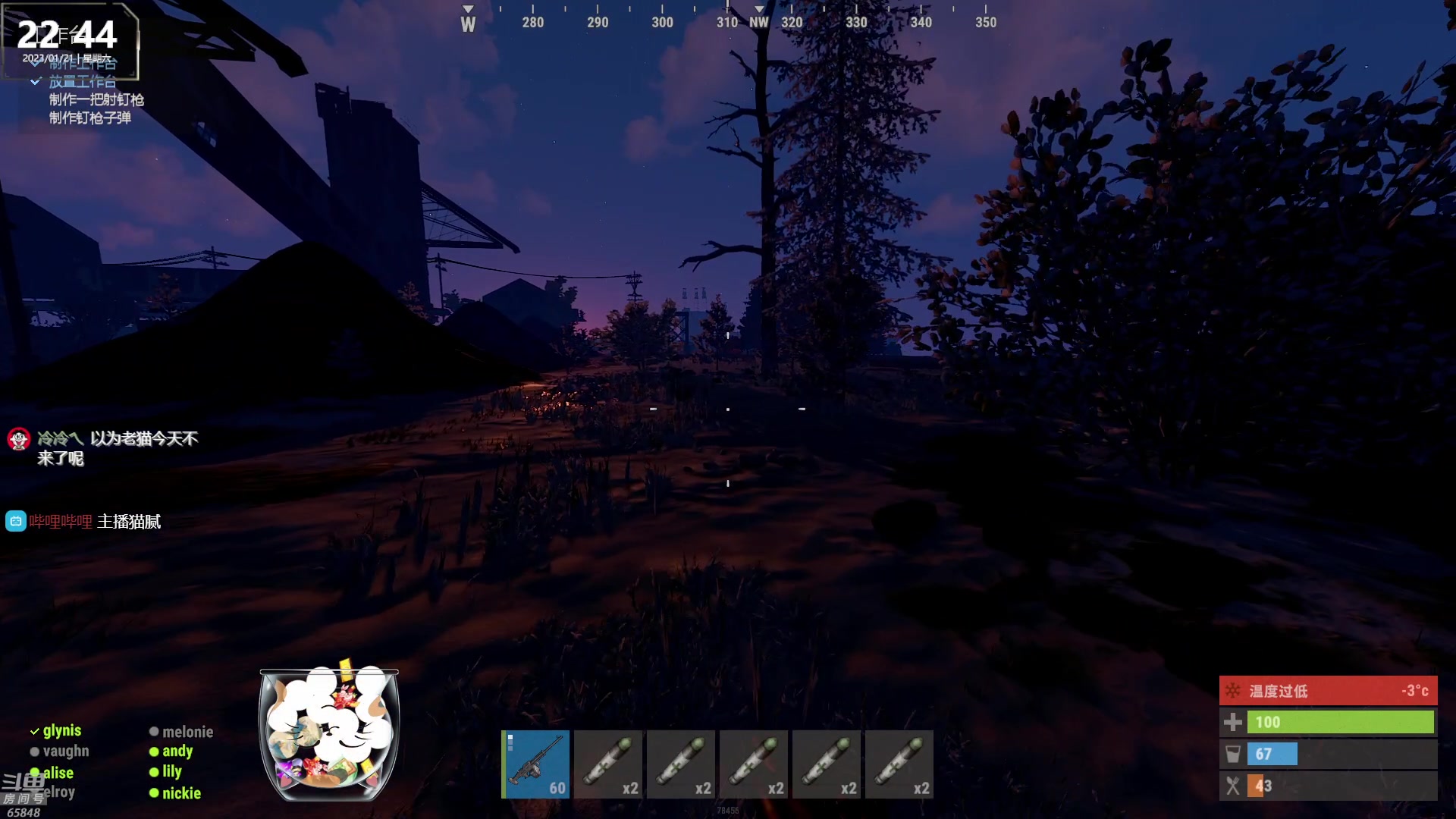 【2023-01-21 22点场】Happy丨猫腻：【猫腻】大家新年快乐 双倍亲密度