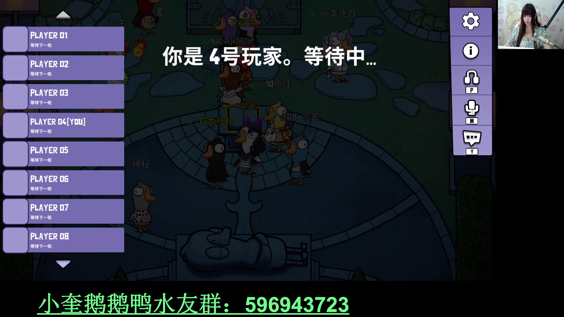 【2023-01-21 22点场】红眼小奎：祝大家兔年吉祥，兔飞猛进！