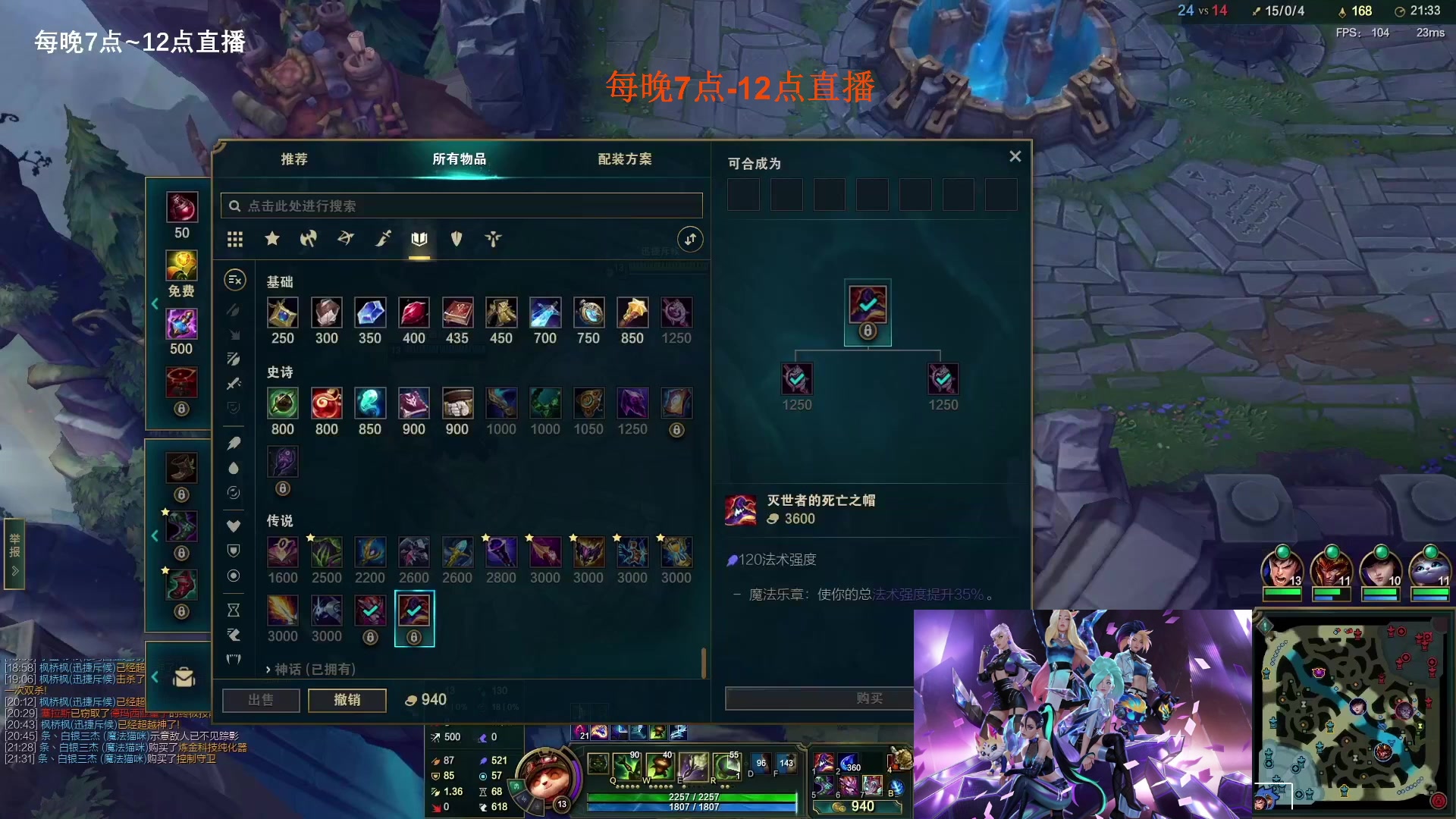 【2023-01-22 10点场】主播油条：油条:弯博之超爽套路之100英雄鉴赏！