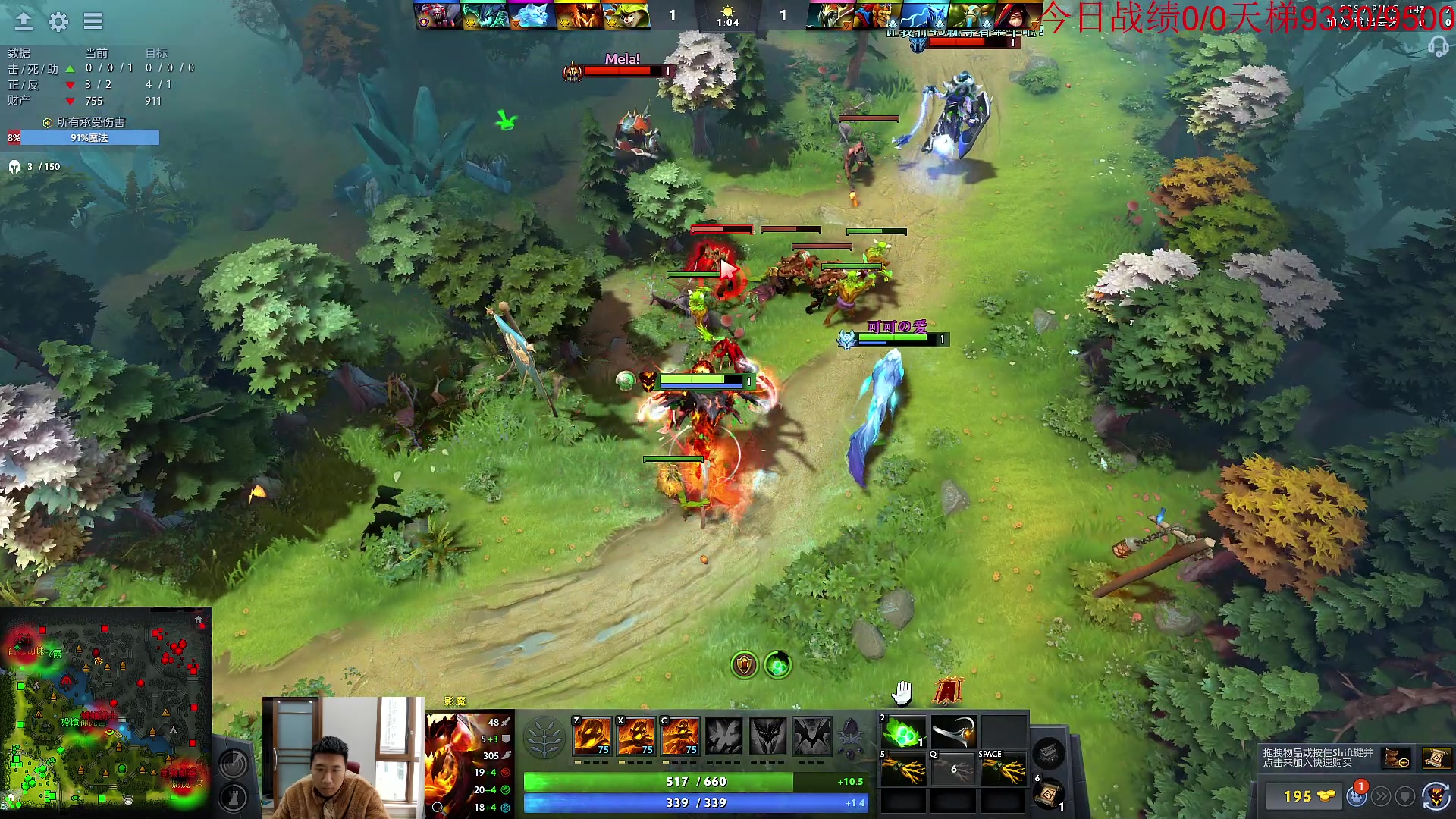 【2023-01-22 13点场】霸气虚幻哥1991：新年快乐嗷！！73965