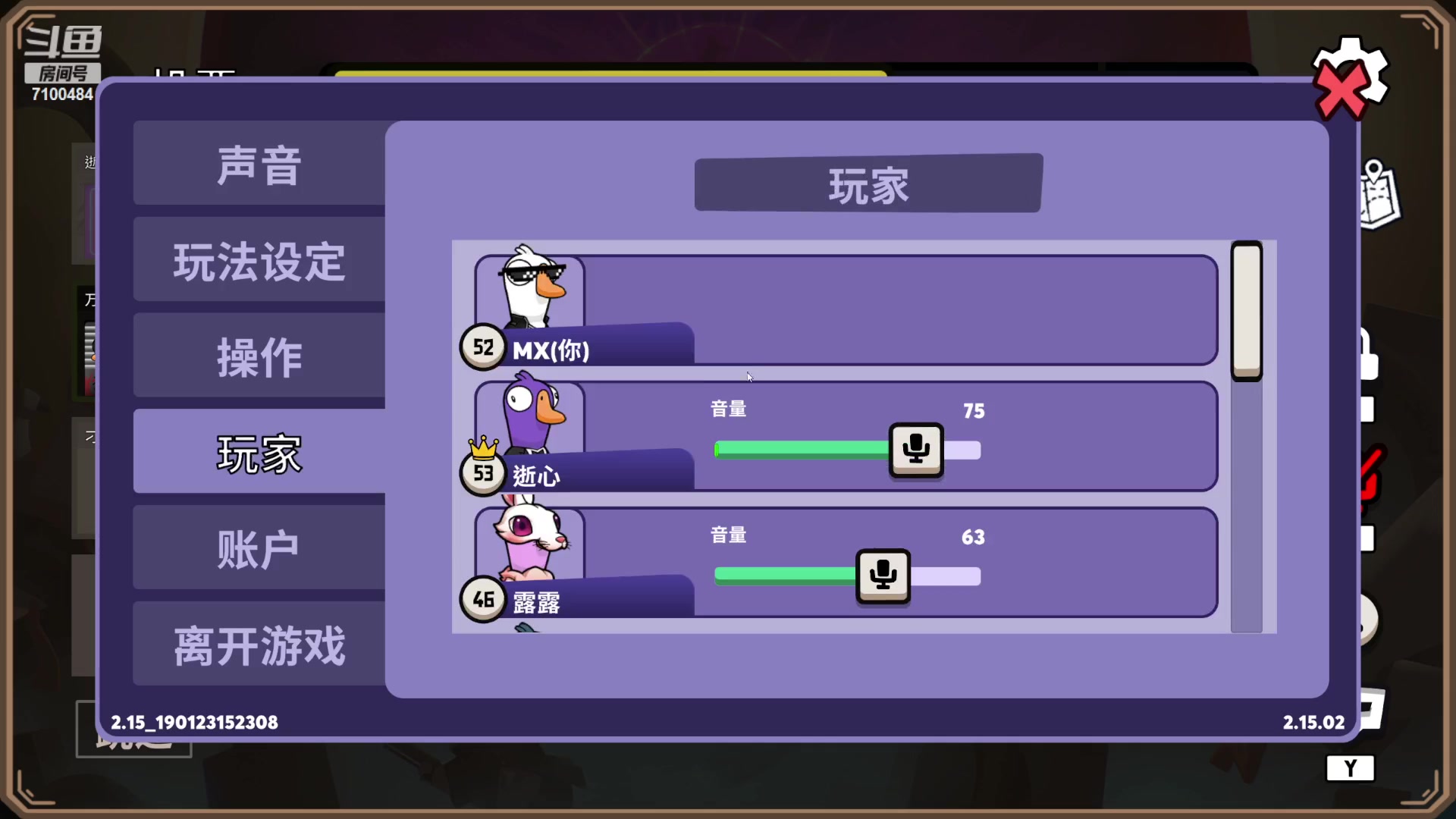 【2023-01-20 20点场】只带丶萌新大佬：新年快乐(๑◔◡◔ิ๑)っ