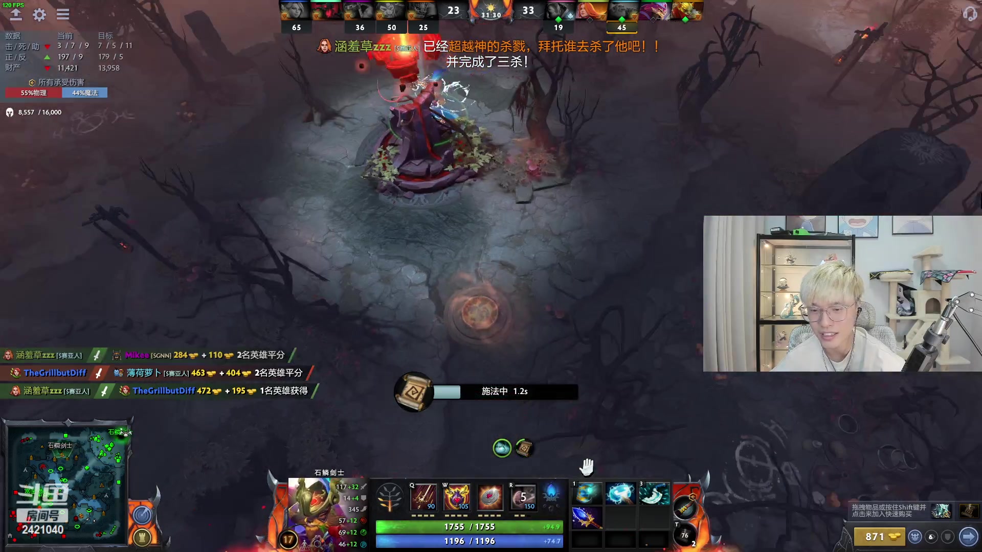 【2023-01-21 20点场】三酒OuO：新年快乐家人们 2421040