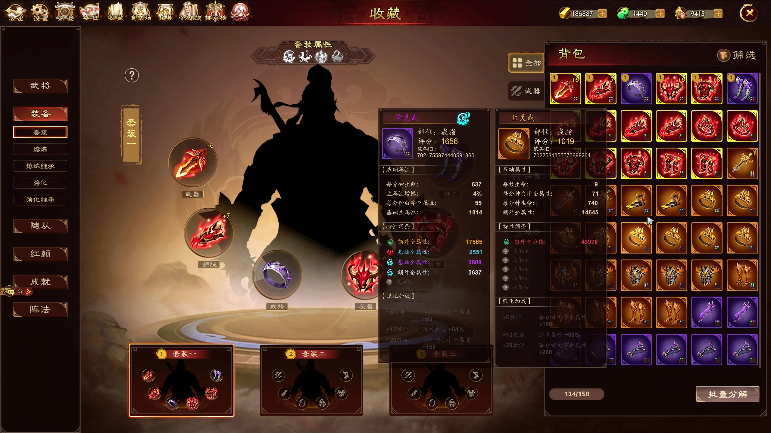 【2023-01-22 01点场】大Mu金仙丶：大mu的随缘直播间-