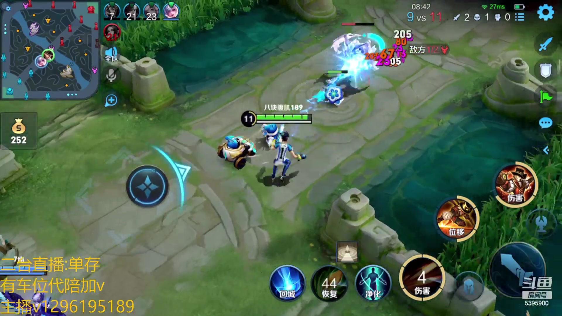 【2023-01-22 00点场】A老回：有车位  兔年新春送皮肤