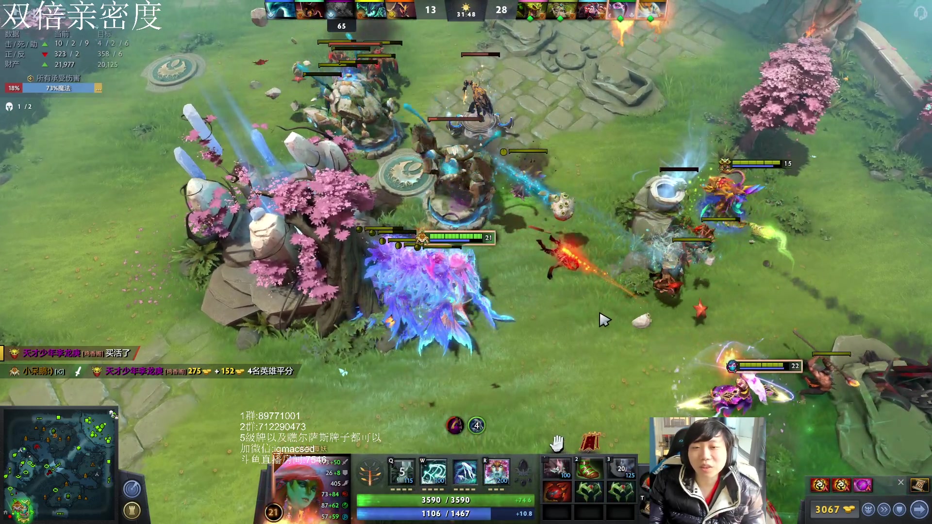 【2023-01-22 12点场】igmacsed：新年新气象，大家新年快乐~