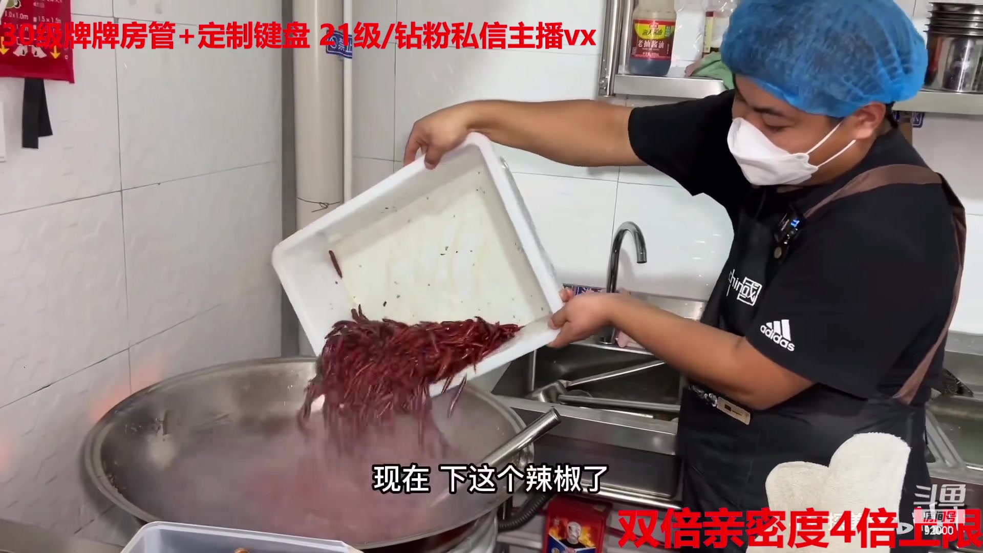 【2023-01-22 05点场】呆妹儿小霸王：【钻石4倍】：一起see