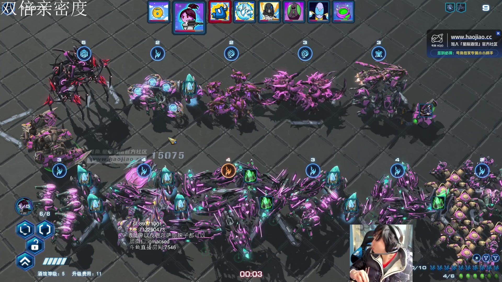 【2023-01-22 14点场】igmacsed：新年新气象，大家新年快乐~