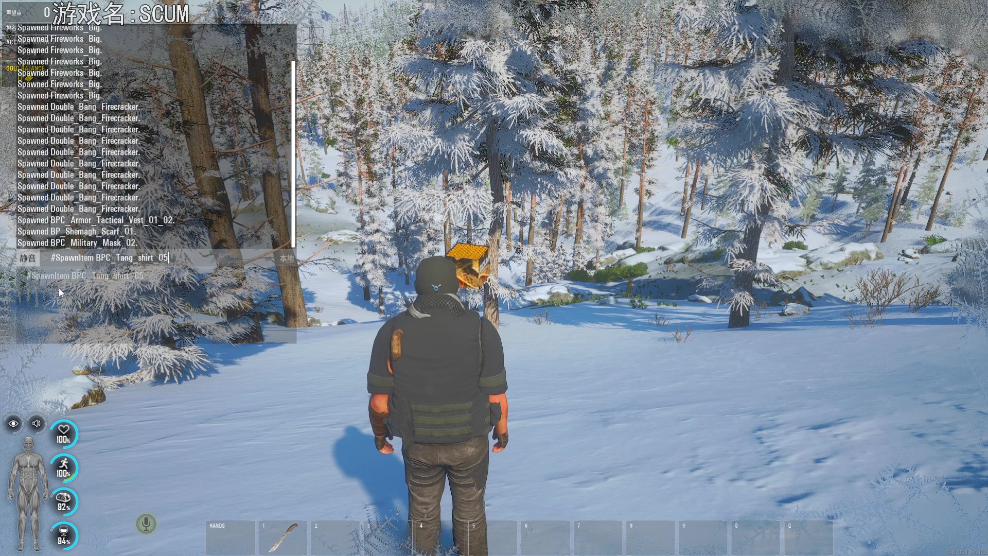 【2023-01-21 23点场】巴格拉斯：热爱生活，走进巴叔