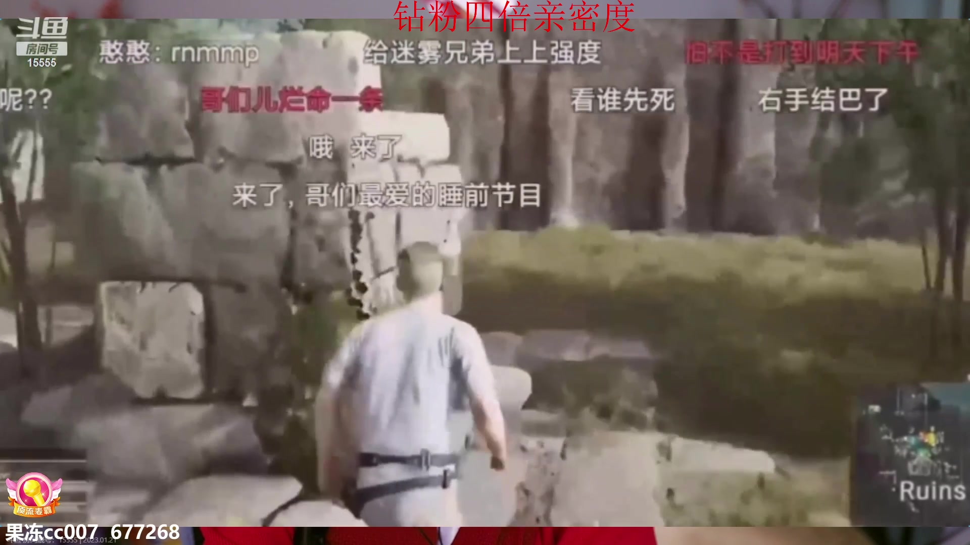 【2023-01-21 22点场】南枫阿i：儒雅随和颜值主播