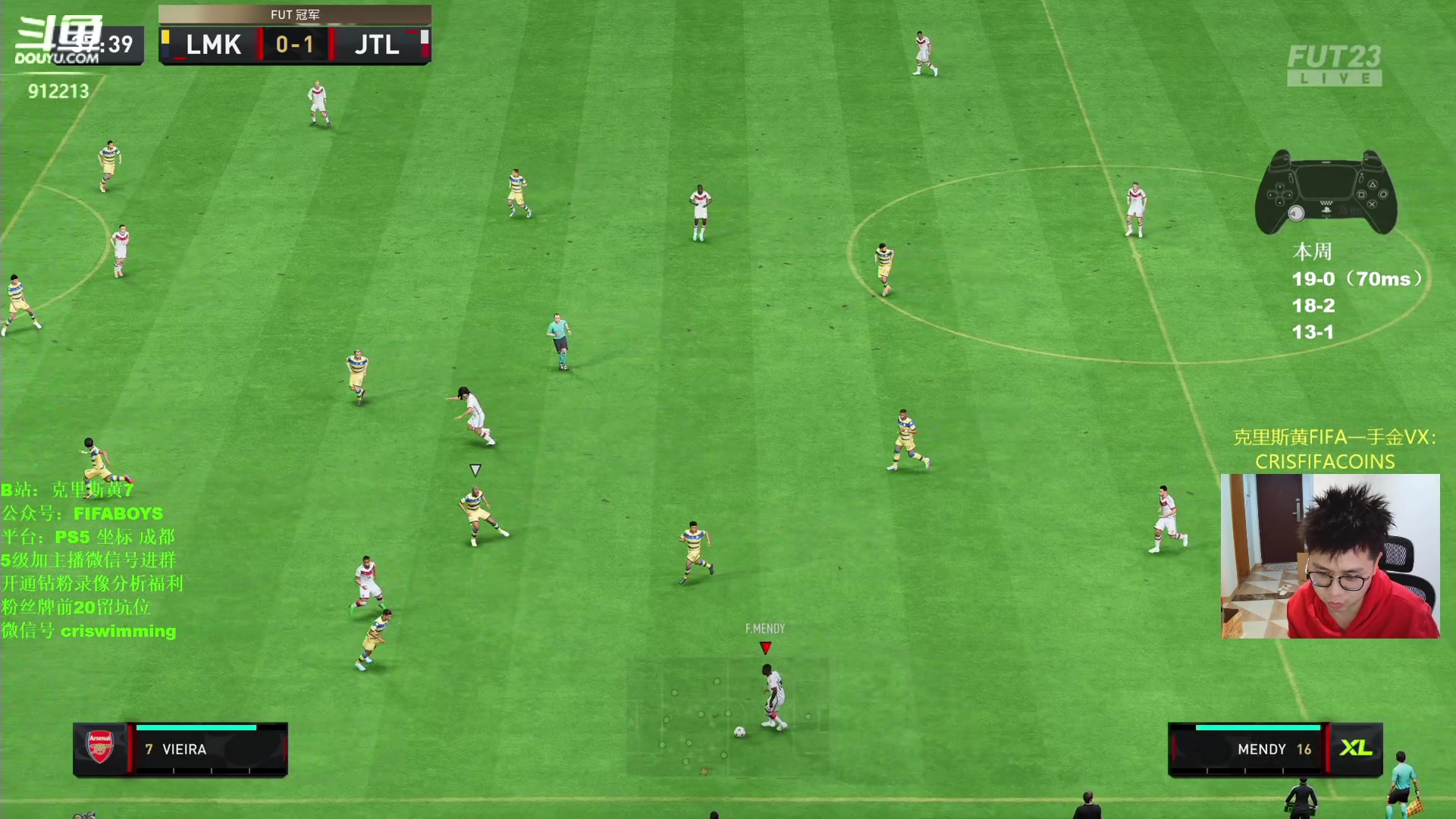 【2023-01-22 00点场】克里斯黄18：新年快乐！本泽马享受贝氏弧线+维迪奇起飞