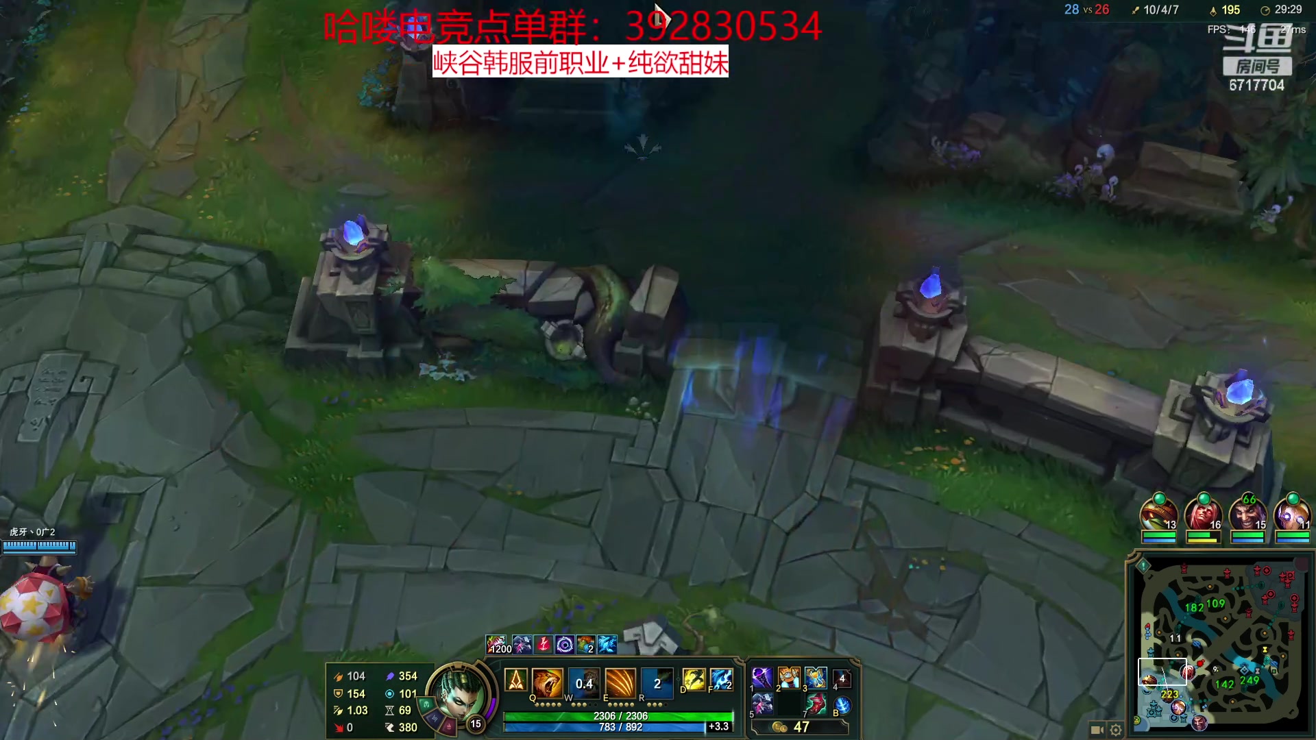 【2023-01-22 18点场】峡谷杀神酱油瓶：祝大家新年快乐万事如意 6717704