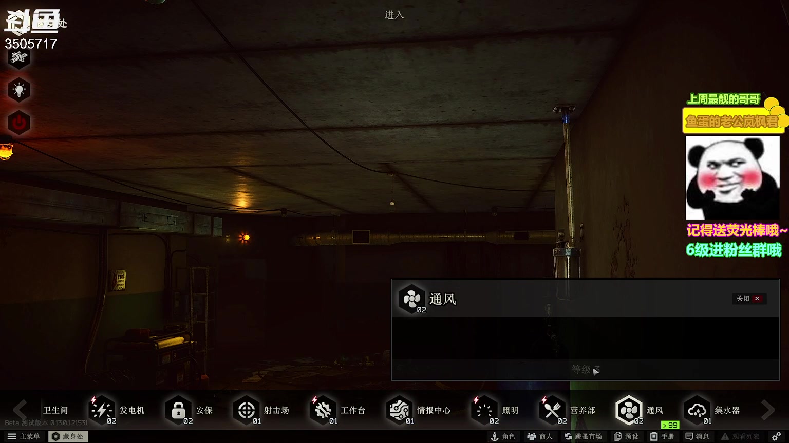 【2023-01-22 16点场】Monkey鱼蛋：【小奶团】祝各位新年快乐 开开心心