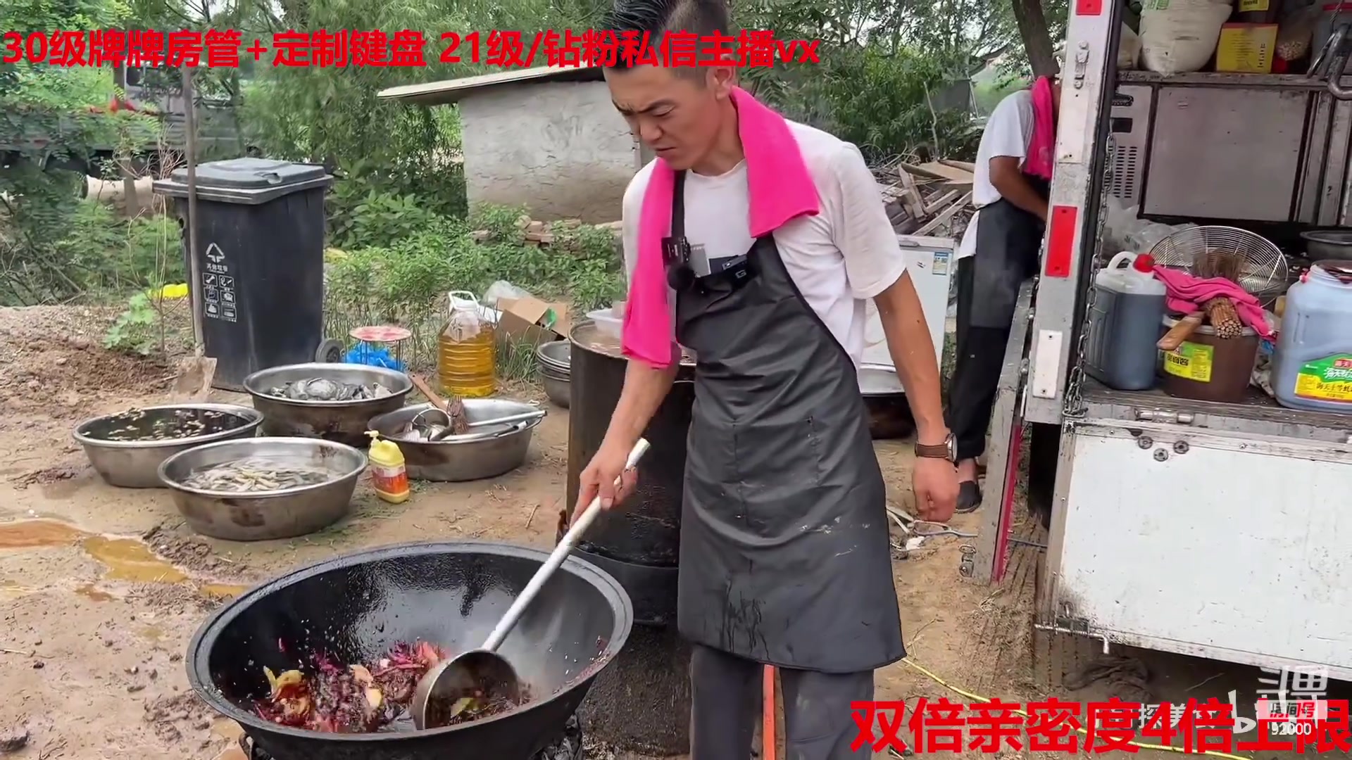 【2023-01-22 11点场】呆妹儿小霸王：【钻石4倍】：一起see