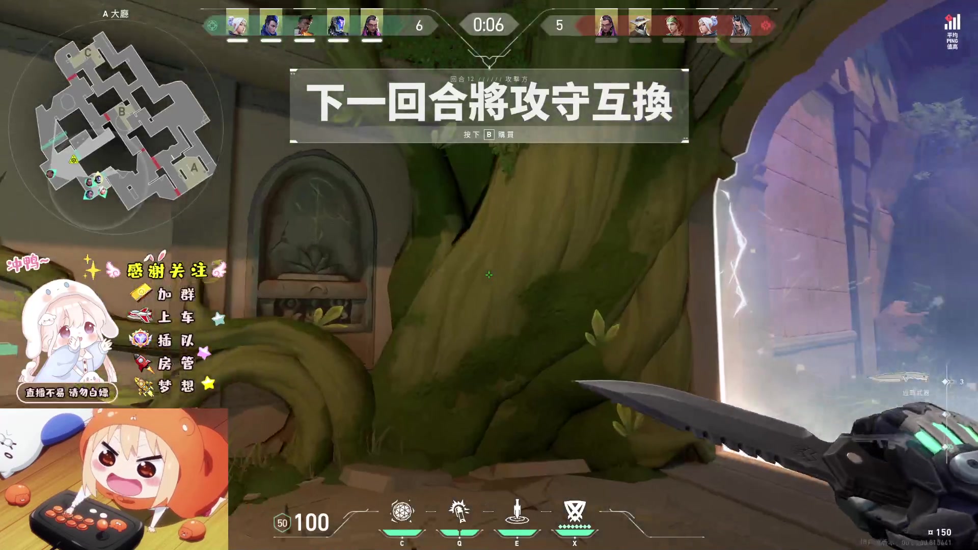 【2023-01-22 19点场】小泡芙元气满满：粤语主播陪你过年，能玩美服欧服
