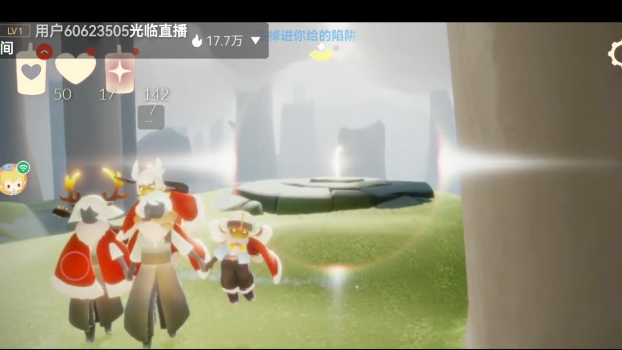 【2023-01-21 23点场】阿雾Uuuuu：【听歌】耳机分你一半
