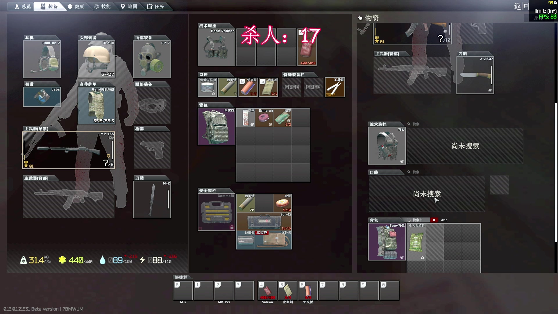 【2023-01-22 02点场】少囧丶：VTA-少囧的游戏教室