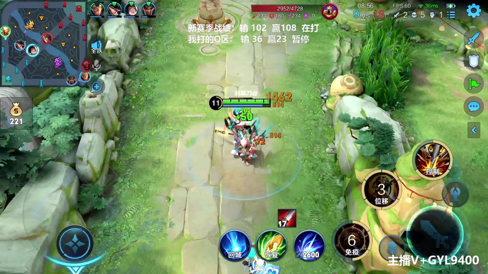 【2023-01-22 09点场】Fly高一刀：高一刀：秀到你惊呆