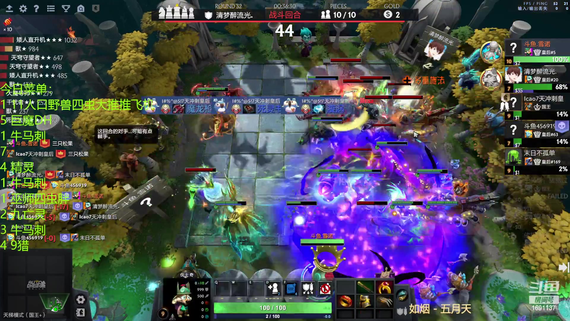 【2023-01-21 23点场】囧啥都不懂雪诺：新年快乐2023冲啊