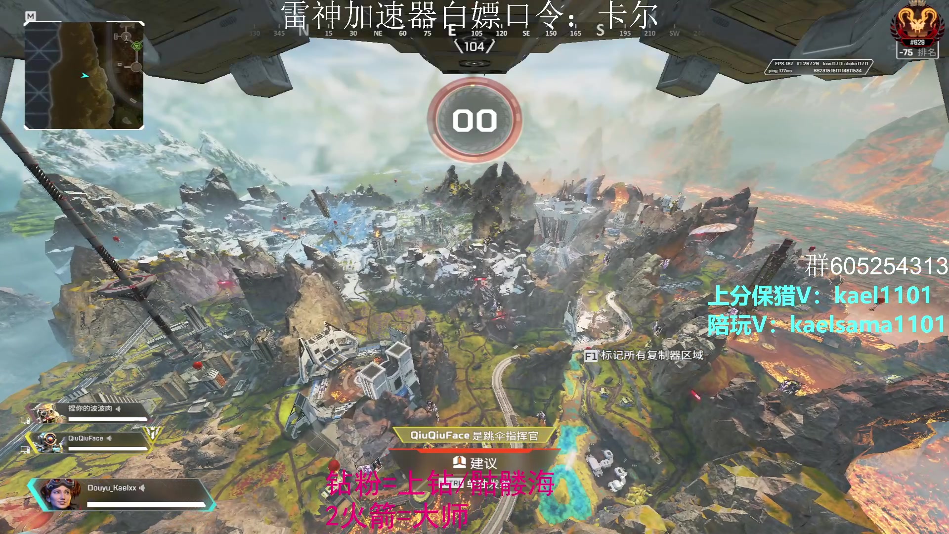 【2023-01-22 04点场】YW三冰卡尔：【卡尔】上钻 上大师不排队！！！