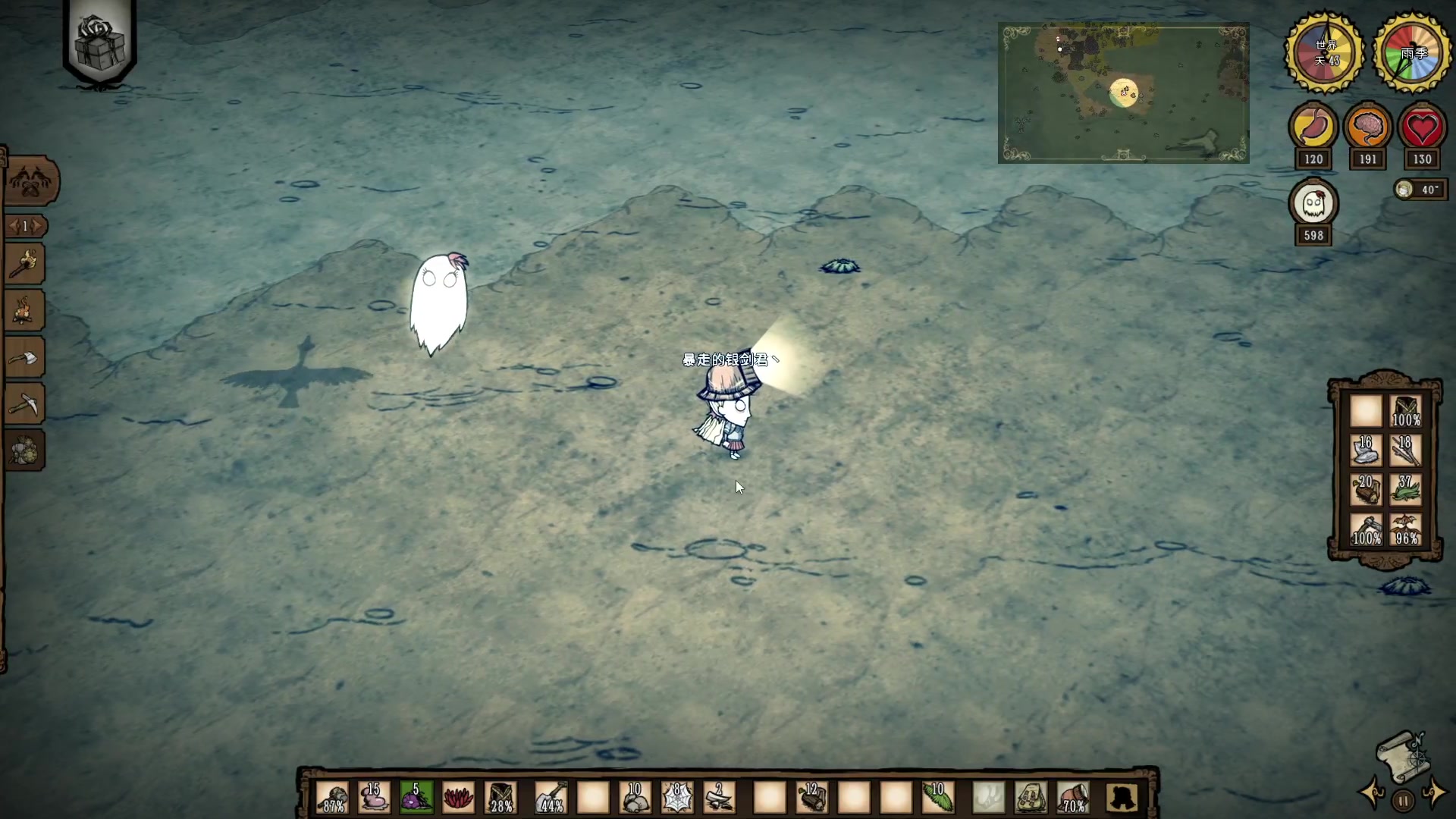 【2023-01-22 16点场】暴走的银剑君丶：银剑君：新年快乐，各位宝贝！