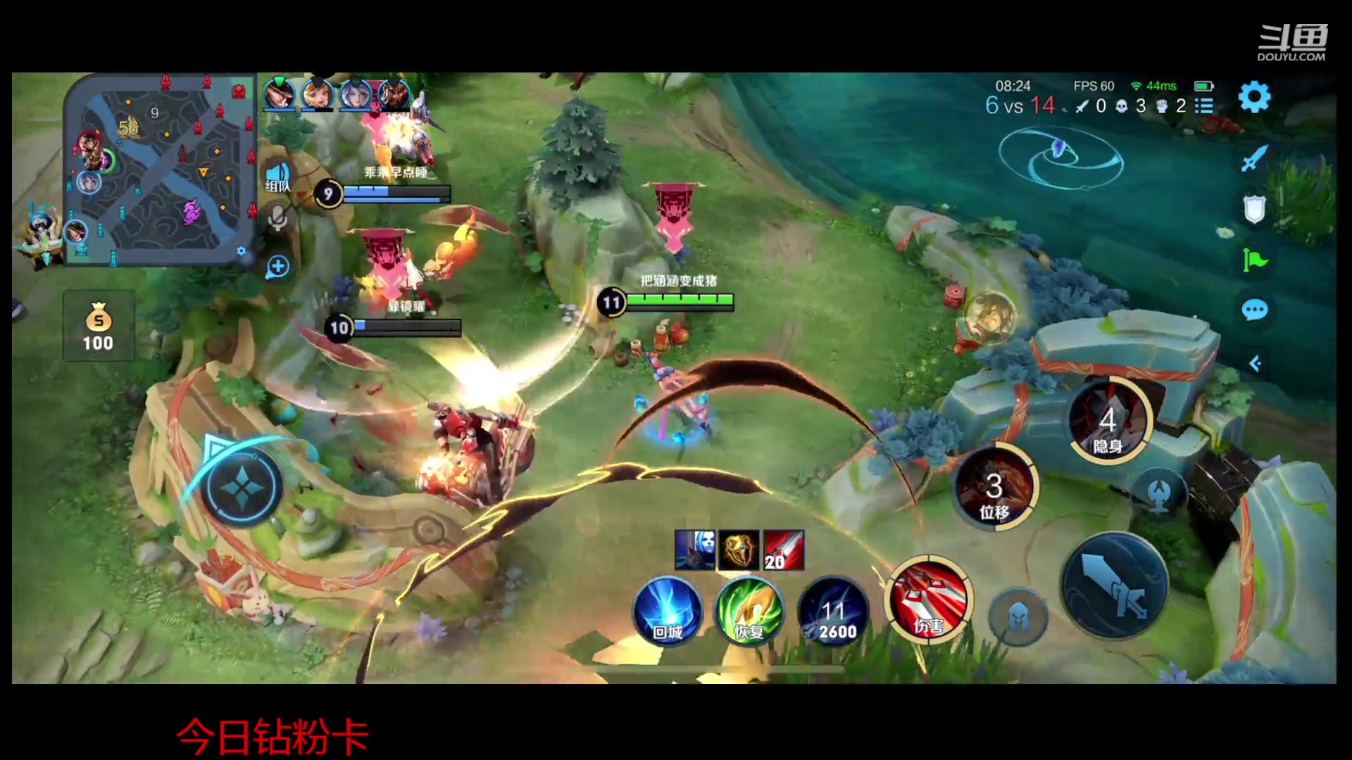 【2023-01-22 13点场】韩跑跑ovo：新年快乐送百套新年皮肤