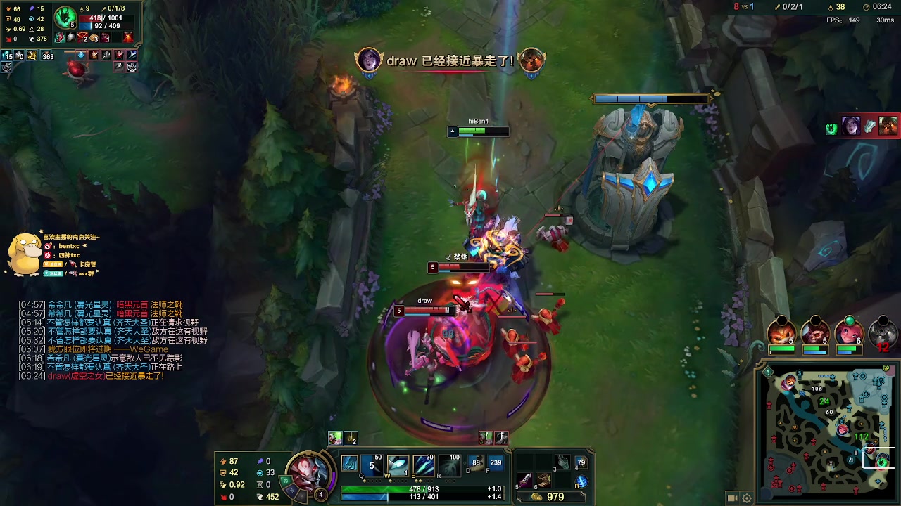 【2023-01-22 19点场】Ben4丶zz：一区王者前20冲第一 253872