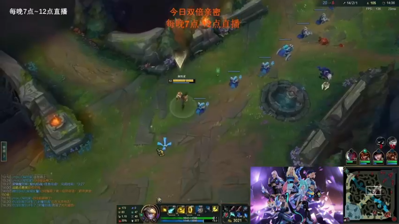 【2023-01-22 18点场】主播油条：油条:直播中!超爽灼烧流AP阿木木
