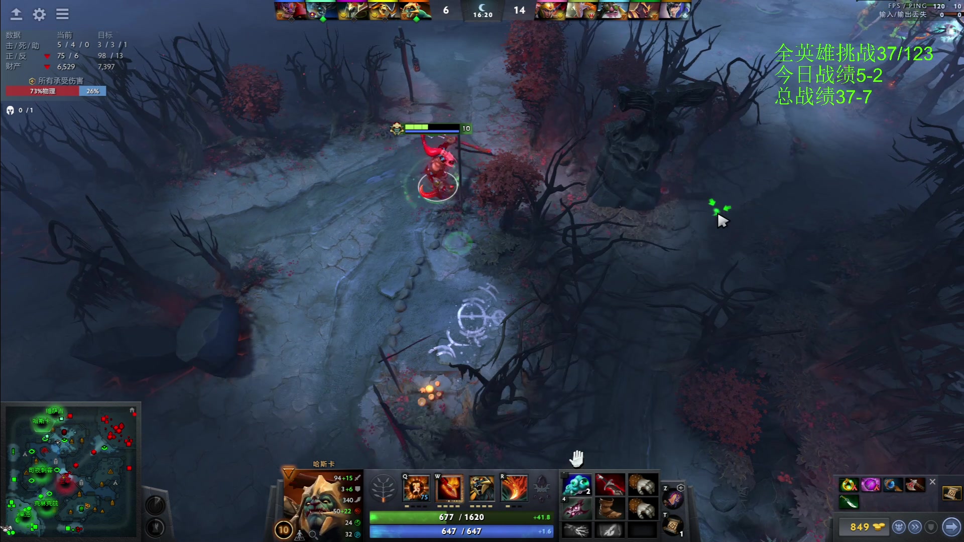 【2023-01-22 01点场】阳光男孩Aq：新年快乐！！！！！！！