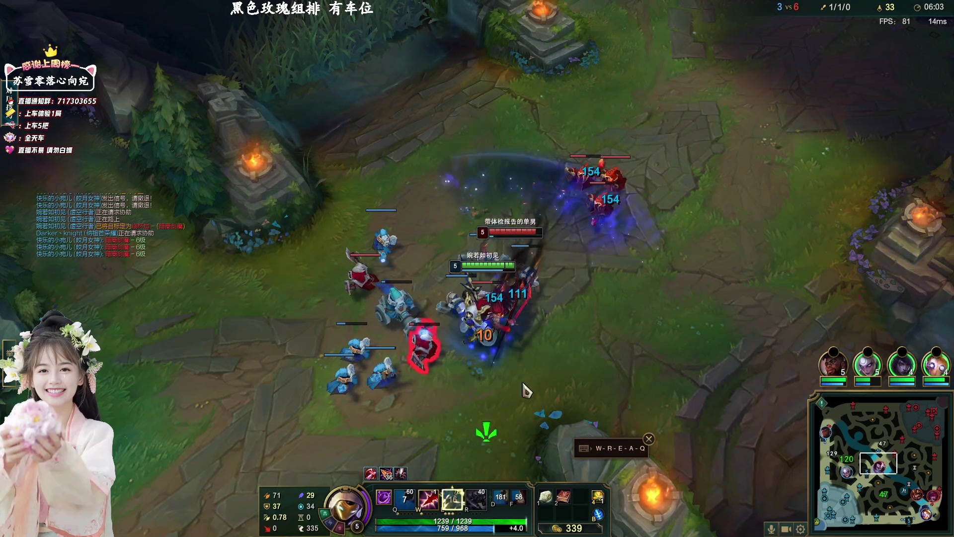 【2023-01-19 21点场】苏宛儿丶：【大温柔主播从不发脾气】