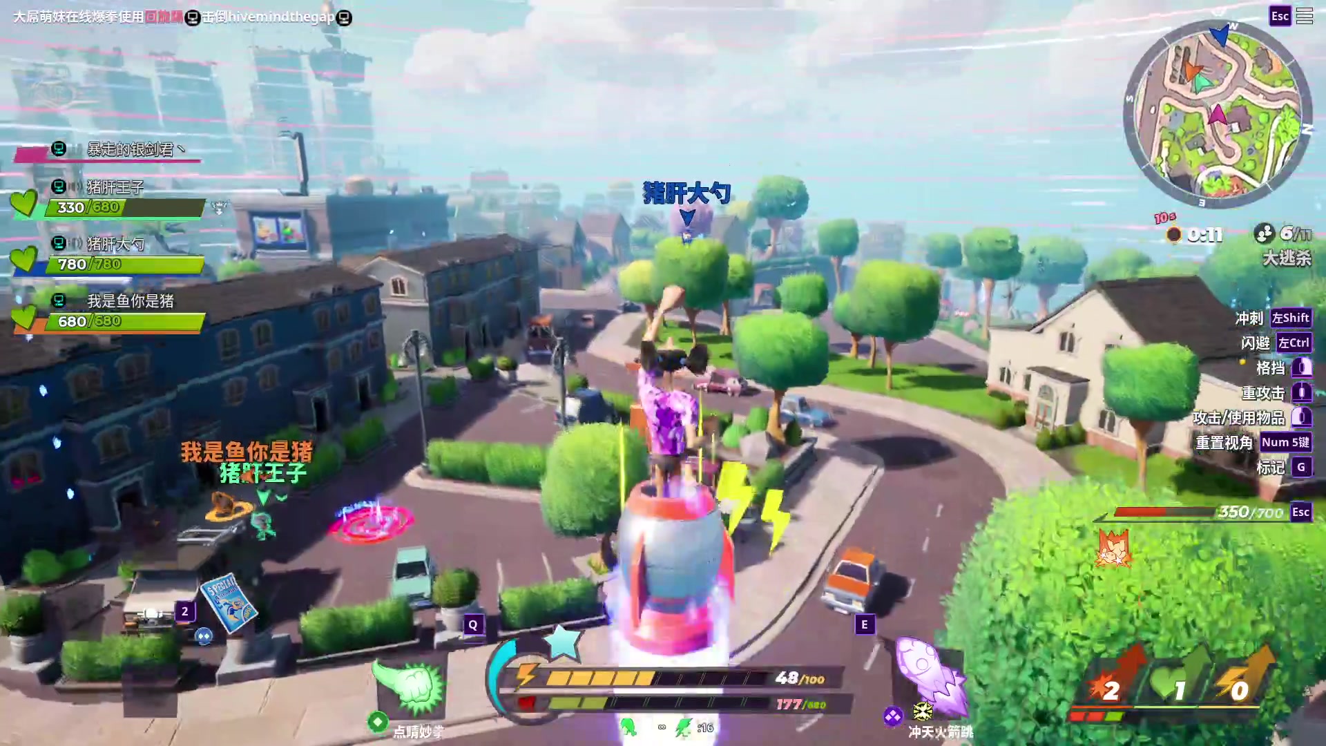 【2023-01-21 22点场】暴走的银剑君丶：银剑君：新年快乐，各位宝贝！