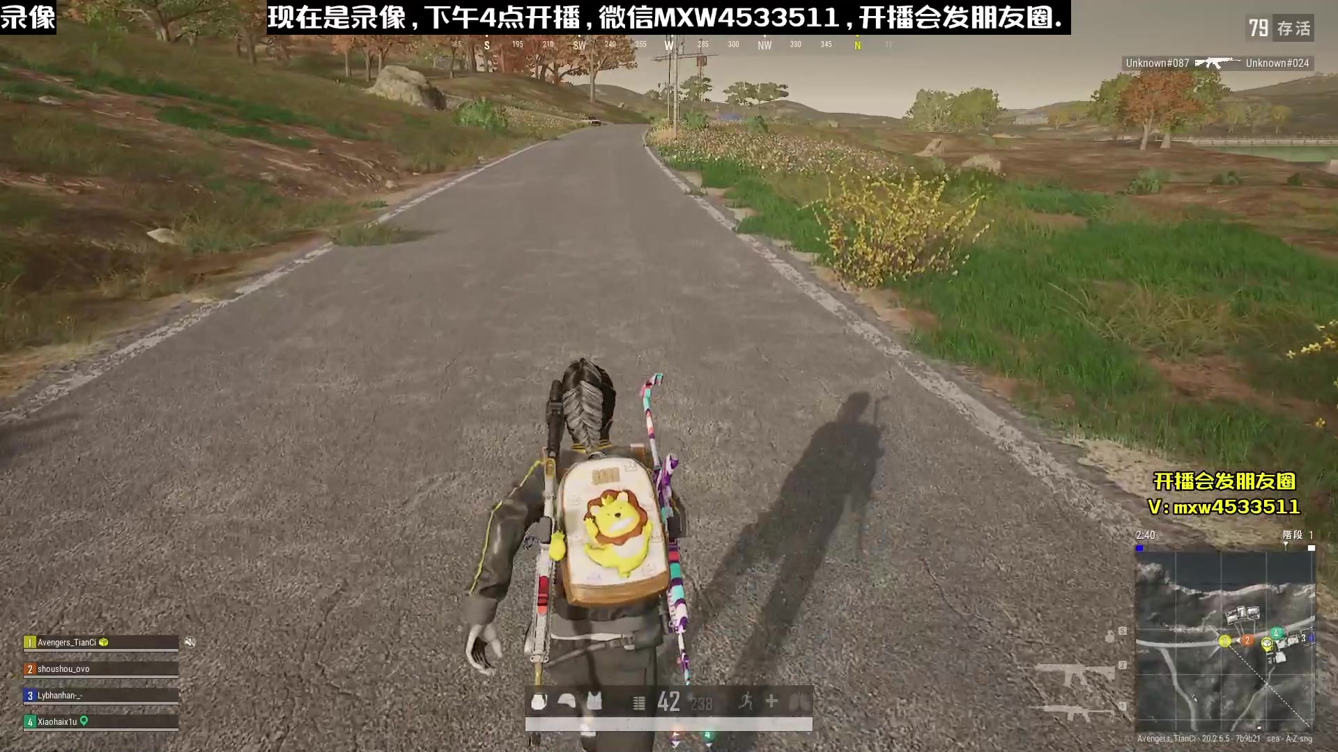 【2023-01-22 12点场】天赐丶4533511：【有车位】进来看看呗